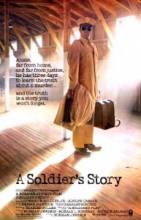   /   / A Soldier's Story [1984]  