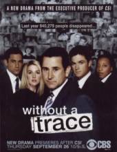   / Without a Trace [2008]  