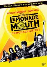   / Lemonade Mouth [2011]  