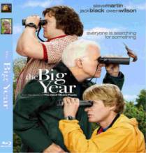 Большой год / The Big Year [2011]