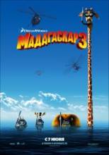  3 / Madagascar 3: Europe's Most Wanted [2012]  