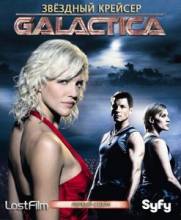    / Battlestar Galactica [2004]  
