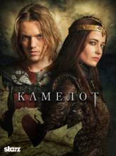  / Camelot [2011]  