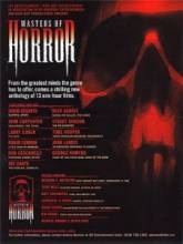   / Masters of Horror [2005-2007]  