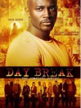   / Day Break [2006]  