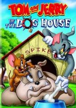   :    / Tom and Jerry: In the Dog House [2012]  