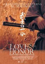 Любовь и честь / Love and Honor [2006] смотреть онлайн