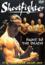  :    / Shootfighter: Fight to the Death [1992]  