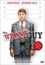  / The Wrong Guy [1997]  