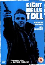   8  / When Eight Bells Toll [1971]  