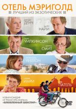  :    / The Best Exotic Marigold Hotel [2011]  