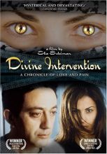   / Yadon ilaheyya / Divine Intervention [2002]  