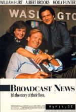  / Broadcast News [1987]  