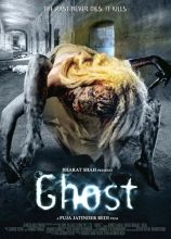  / Ghost [2012]  