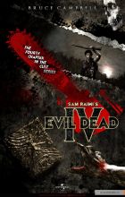 Зловещие мертвецы / The Evil Dead [2013] смотреть онлайн