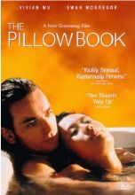 Интимный дневник / Pillow book, The [1996] смотреть онлайн