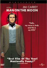 Человек на Луне / Man on the Moon [1999] смотреть онлайн
