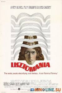  / Lisztomania [1975]  